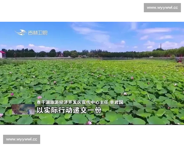 以绿色直播赋能体育赛事高质量发展的创新实践与路径探索模式研究